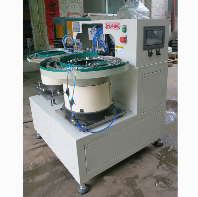 全自動(dòng)螺母組裝機(jī)