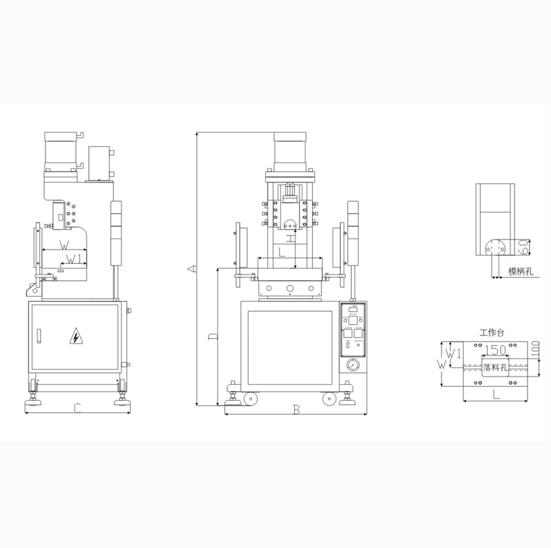 精密滑塊式氣動沖床