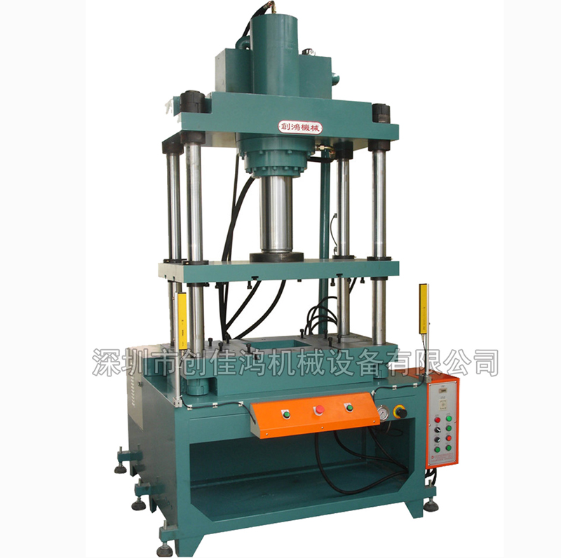 四柱油壓拉伸機(jī)