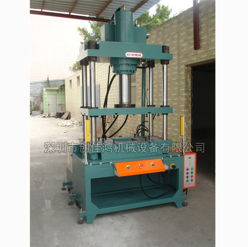 四柱油壓拉伸機(jī)