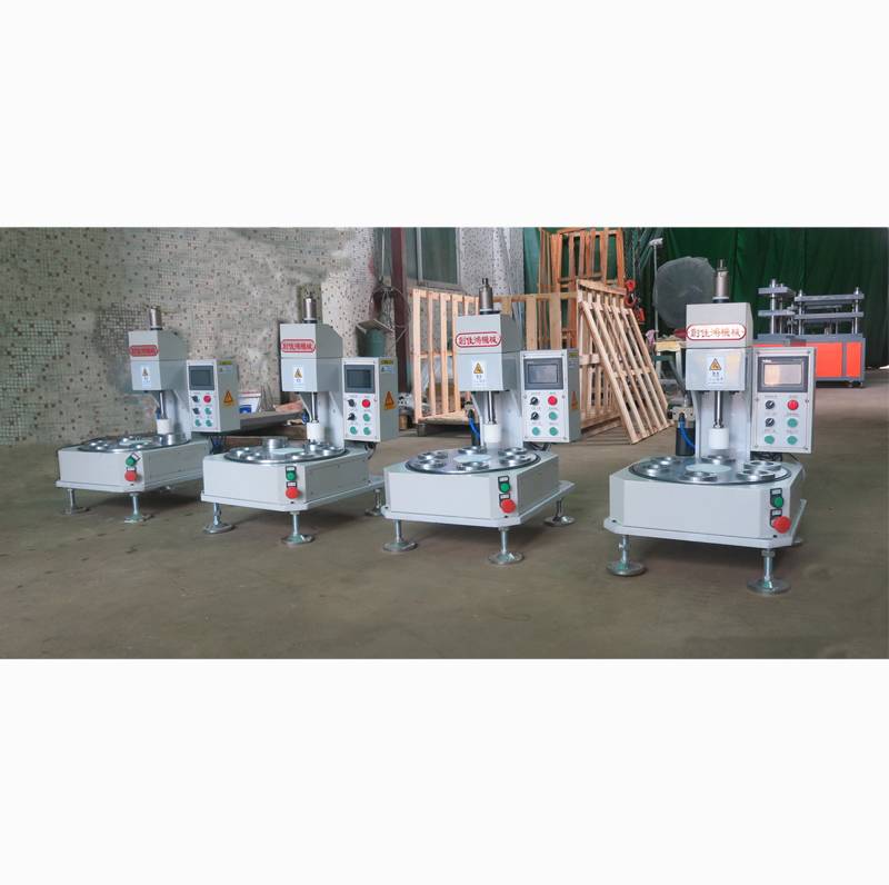 多工位氣壓機(jī)