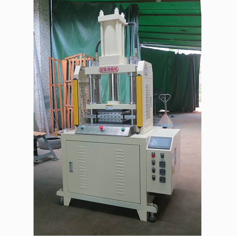 數(shù)控雙層熱壓機